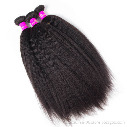 100% Brazilian Human Hair Kinky Straight Extensions,Double Drawn Donor Hair Straight Bundles with Closure